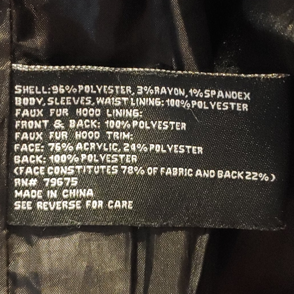 Bcbg Jacket - image 7